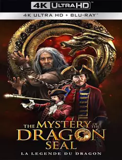The Mystery of the Dragon Seal - La Légende du Dragon [BLURAY REMUX 4K] - MULTI (FRENCH)