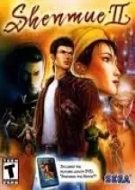 Shenmue I and II [PC]