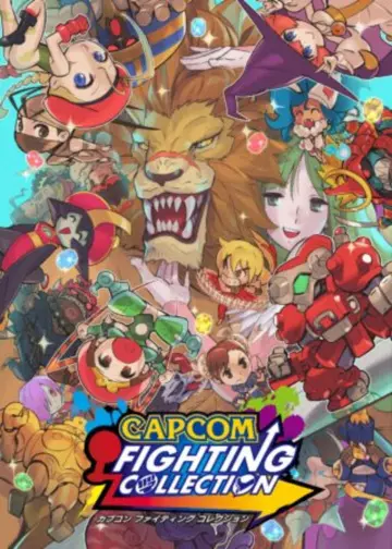 CAPCOM FIGHTING COLLECTION V1.0.1 INCL DLC [Switch]