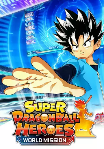 SUPER DRAGON BALL HEROES WORLD MISSION [PC]