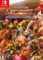 Capcom Belt Action Collection [Switch]