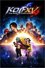 THE KING OF FIGHTERS XV: DELUXE EDITION (BUILDS 8176762/8226222 + 2 DLCS) [PC]