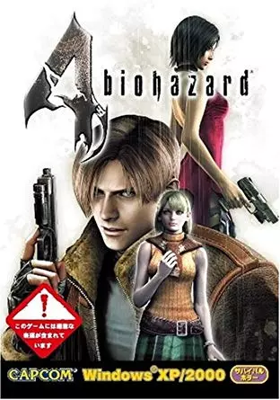 Resident Evil 4 v1.0.6 Ultimate HD Edition [PC]