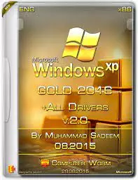 Windows XP GOLD 5.5 Build 1227