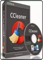 CCleaner Pro Plus 5.42.6495 Portable