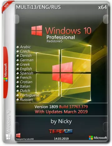 Windows 10 Pro RS5 (x64)  v.1809.17633.379