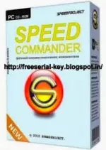 SpeedCommander Pro 17.51.9200 Portable