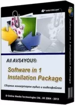 AVS Software All in One Product Pack v4.0.4