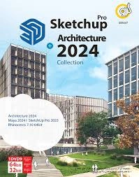 SketchUp 2024 24.0.484