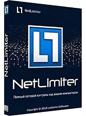 NetLimiter Pro 4.1.3