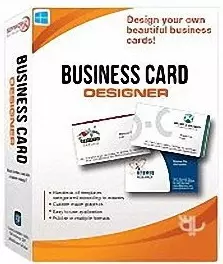 BUSINESS CARD DESIGNER V5.0