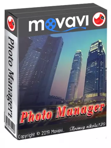 Movavi Photo Manager v2.0.0