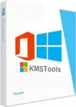 KMS Tools Portable 15.06.2018