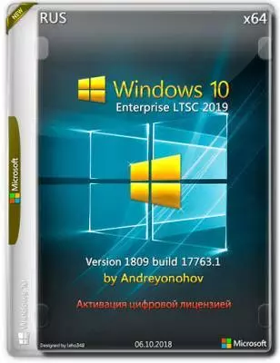 Windows 10 entreprise LTSC 1809 17763.107 64 bits