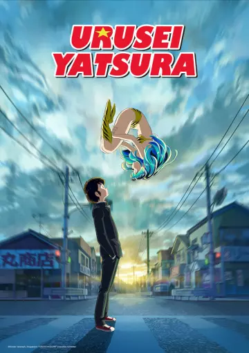 Urusei Yatsura (2022) - Saison 1 - vostfr