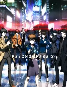 Psycho-Pass - Saison 2 - vf