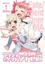 Fate/kaleid liner PRISMA ILLYA Specials - Saison 4 - vostfr