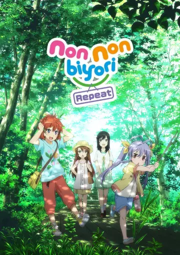 Non Non Biyori - Saison 2 - VOSTFR