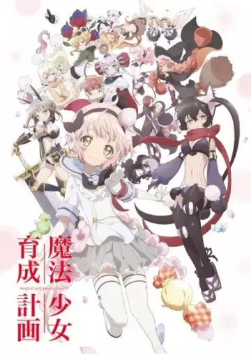 Magical Girl Raising Project - vostfr