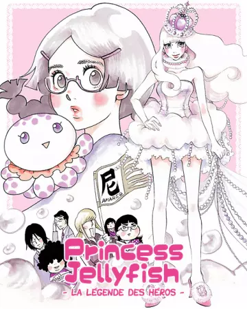 Princess Jellyfish : La Légende des Héros - Saison 1 - vostfr