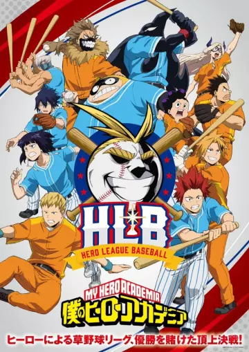 My Hero Academia : Hero League Baseball - vostfr