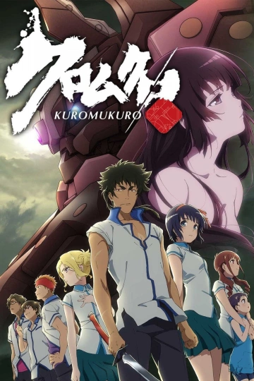 Kuromukuro - Saison 1 - vf