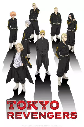Tokyo Revengers - Saison 1 - vostfr
