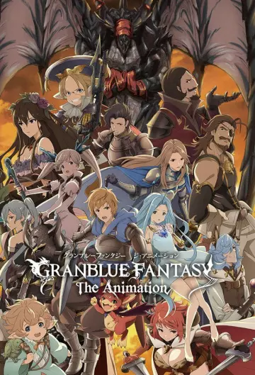 Granblue Fantasy The Animation Specials - vostfr