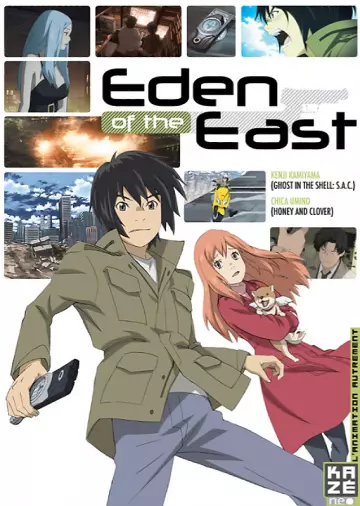 Eden of The East - Saison 1 - vf
