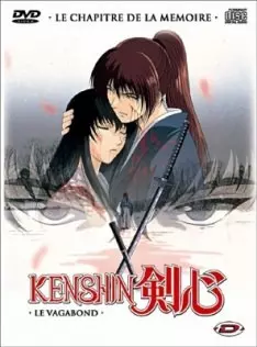 Kenshin le vagabond : Le chapitre de la mémoire - vostfr