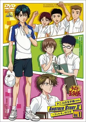 Prince of Tennis Another Story II : The Times We Shared - Saison 1 - vostfr