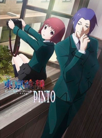 Tokyo Ghoul : Pinto - vostfr