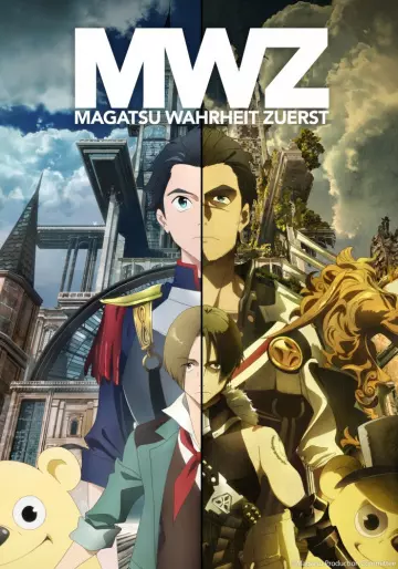 Magatsu Wahrheit - Saison 1 - VOSTFR