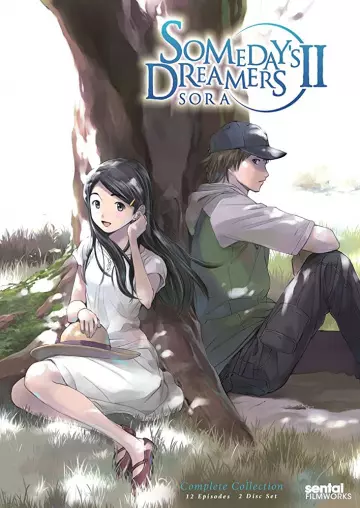 Someday's Dreamers II : Sora - Saison 1 - vostfr