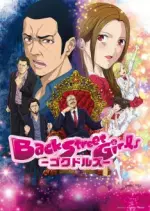 Back Street Girls: Gokudolls - Saison 1 - vostfr