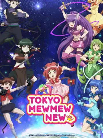 Tokyo Mew Mew New - Saison 2 - vostfr