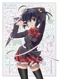 Love, Chunibyo & Other Delusions! Specials - vostfr