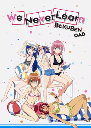 We Never Learn OAD - Saison 1 - vostfr