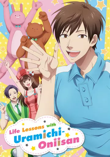 Life Lessons with Uramichi-Oniisan - vostfr