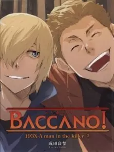 Baccano! OVA - Saison 1 - vostfr