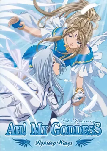 Ah! My Goddess : Fighting Wings - Saison 1 - vostfr