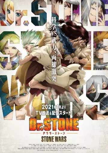 Dr. STONE : Stone Wars — Eve of the Battle - vostfr