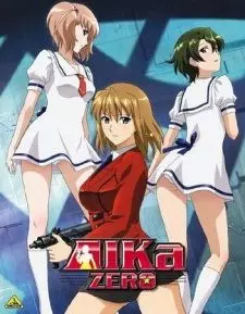 AIKa Zero Picture Drama - Saison 1 - vostfr