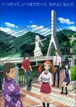 Anohana: The Flower We Saw That Day - vostfr