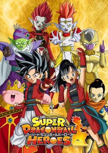 Super Dragon Ball Heroes Special : En avant vers le champ de bataille - vostfr