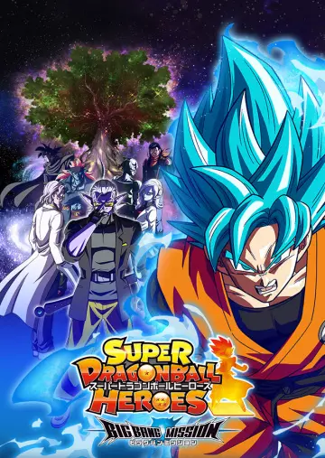 Super Dragon Ball Heroes : Big Bang Mission - Saison 1 - VOSTFR