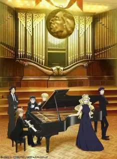 Piano Forest - vostfr