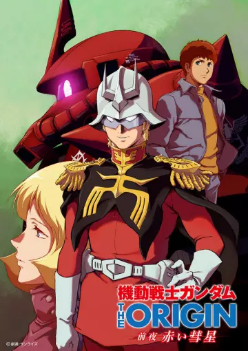 Mobile Suit Gundam The Origin - Advent of the Red Comet - Saison 1 - vostfr