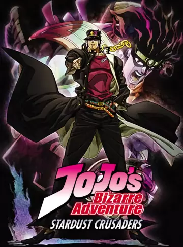 JoJo's Bizarre Adventure - Saison 2 - vf