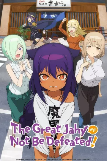 The Great Jahy Will Not Be Defeated! - Saison 1 - vostfr